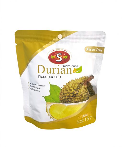 Starry Freeze Dried Durian 15 g