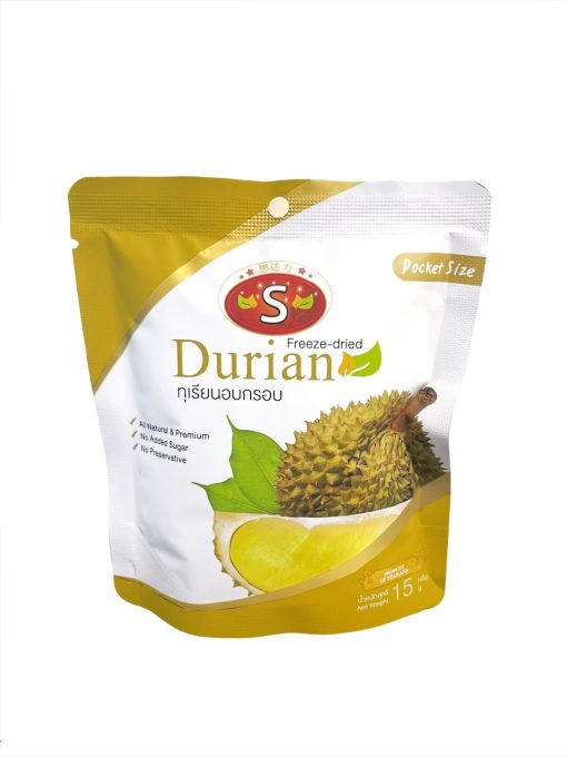 Starry Freeze Dried Durian 15 g