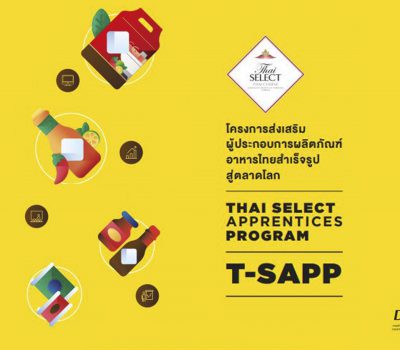 ASI participates in Thai SELECT Apprentices Program (T-SAPP)