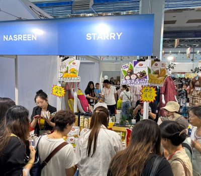 Starry x China-ASEAN Expo (CAEXPO) 2024